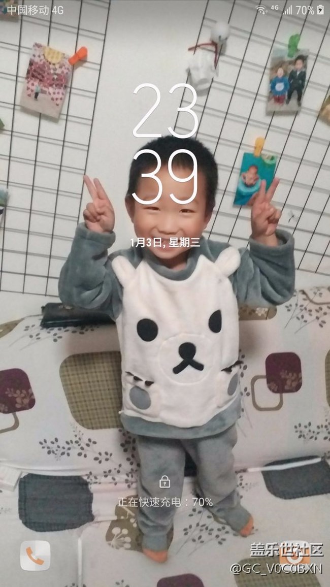 c9pro系統(tǒng)升級(jí)后鎖屏?xí)r間怎么改回橫向顯示