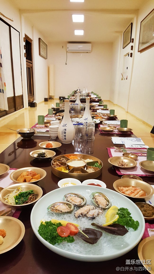 平昌火炬手之旅 平昌火炬手之旅