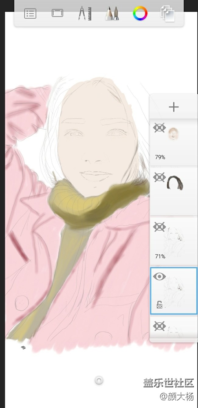 使用功能大分享--Spen 使用功能大分享--Spen