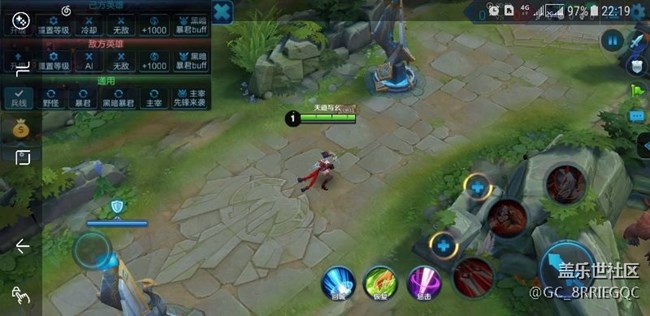 呵呵呵！令人失望s8