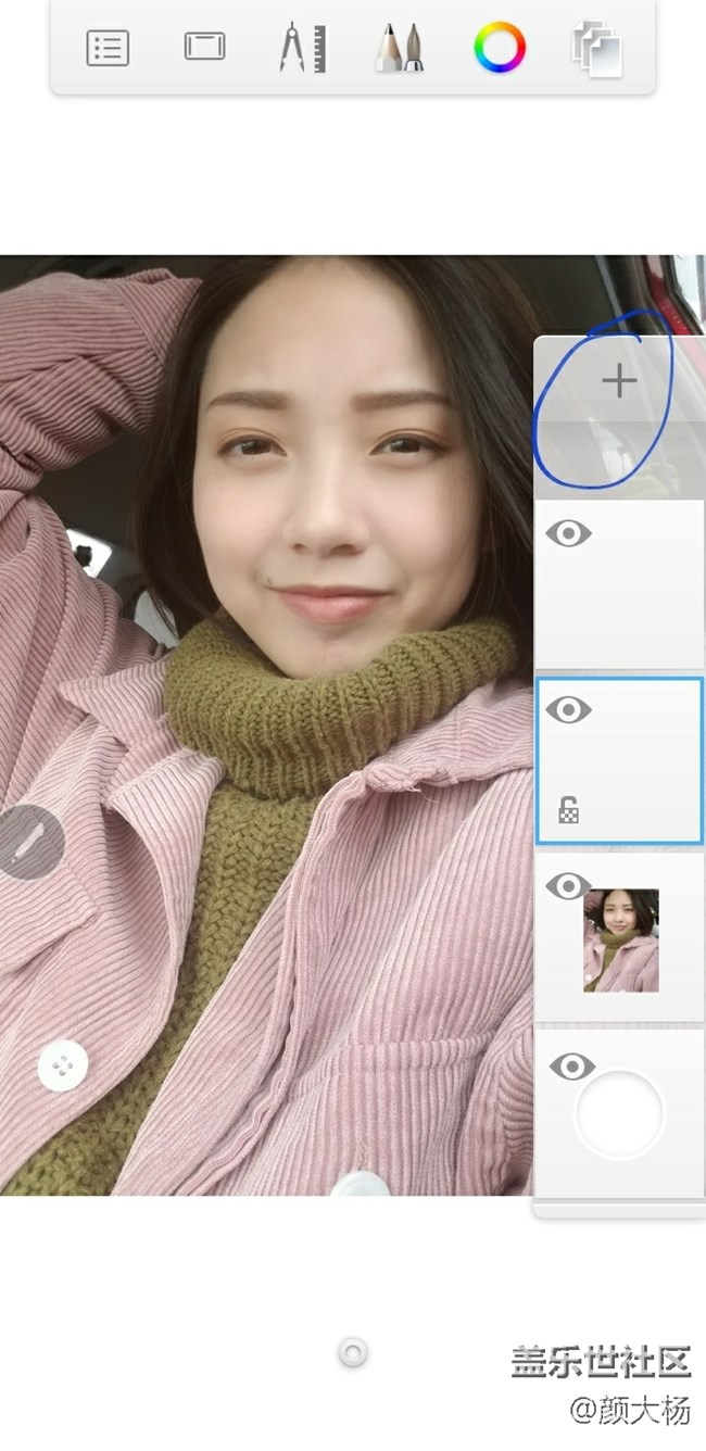 使用功能大分享--Spen 使用功能大分享--Spen