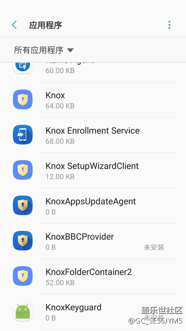 關(guān)于KNOX,大神來(lái)幫我看看