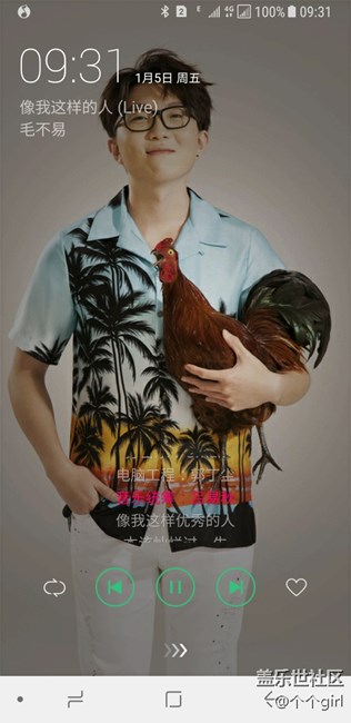 最in的Bixby 最in的Bixby