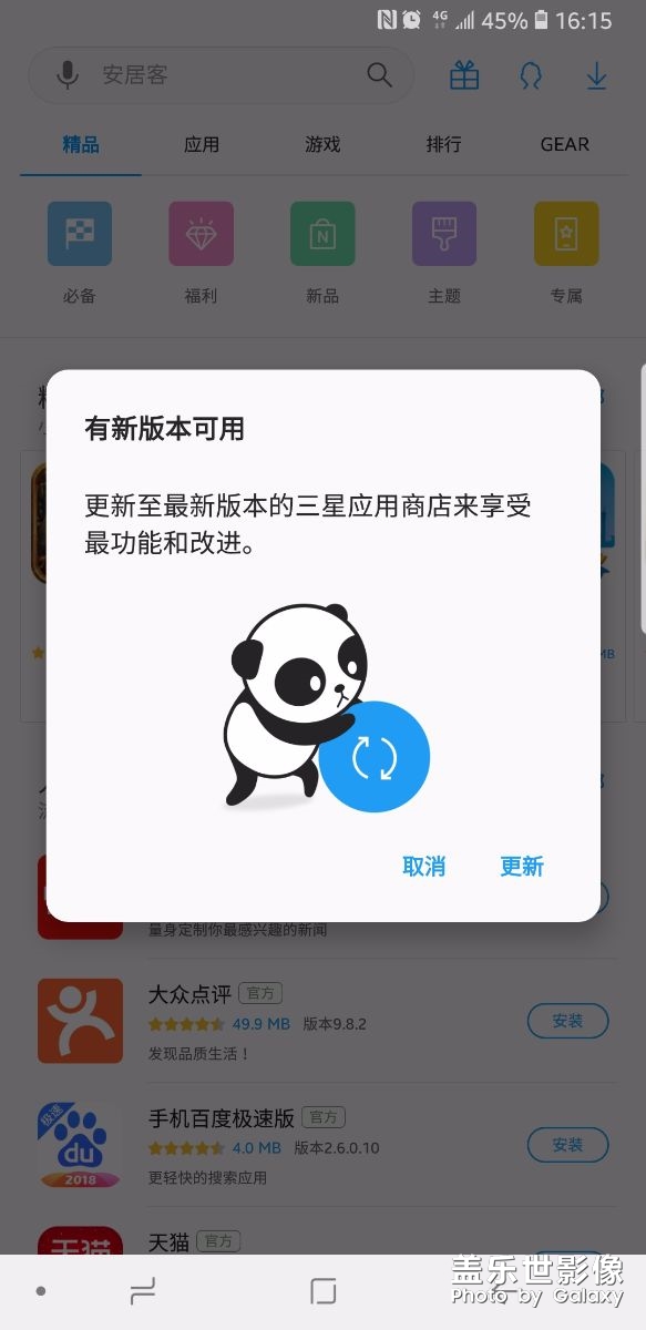 這是打錯字了么？