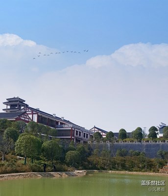 【回望2017】+建設中的新農村