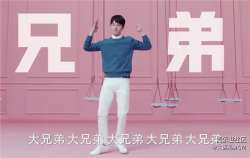 青春好燃，大話西游手游劉昊然專服今日火爆開啟