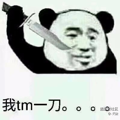 還不更新，laji samsung   ??！
