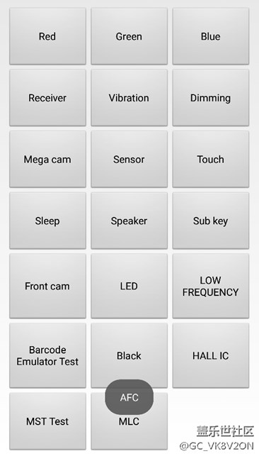 有誰知道咱們工程模式里面那個speaker里的歌是什么歌呢？