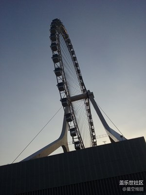 游樂(lè)場(chǎng)