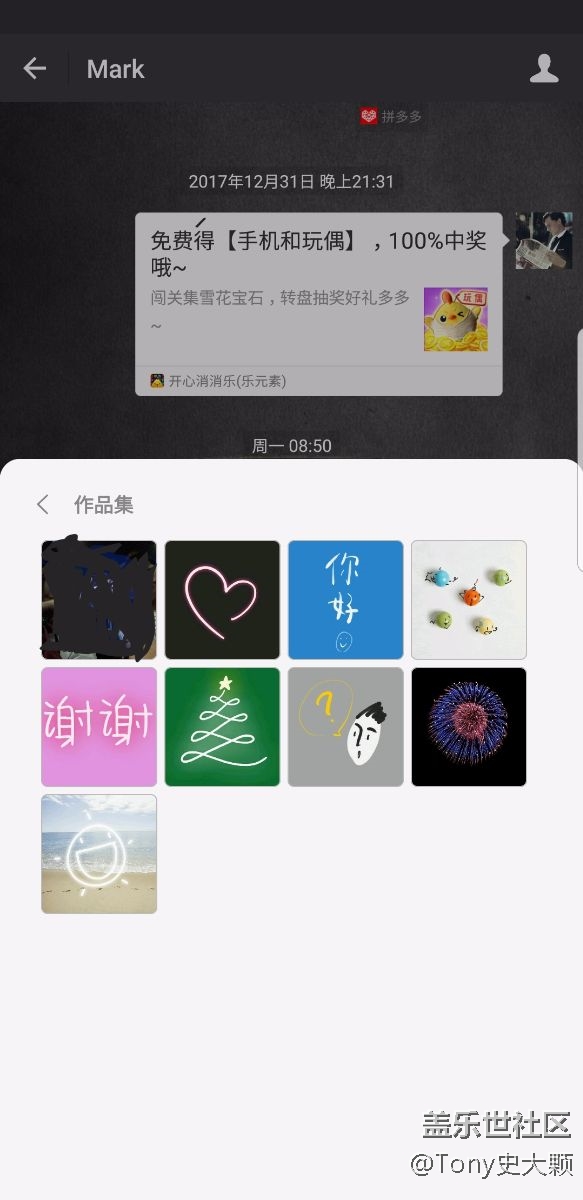 即時(shí)動(dòng)態(tài)信息