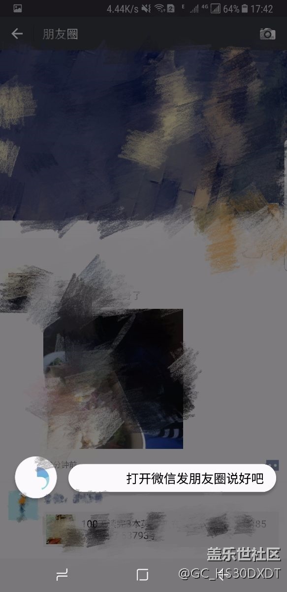 Bixby 無(wú)法發(fā)朋友圈、播放歌曲。頂下看看有多少跟我一樣