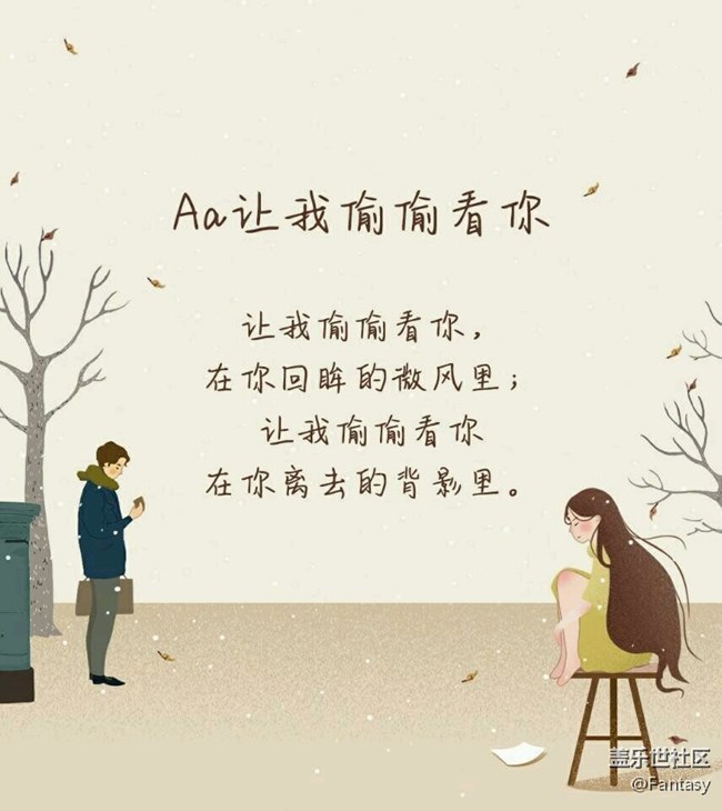 求大神分享這兩款字體