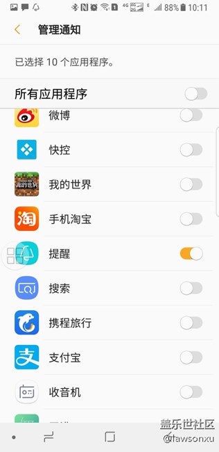 有沒有用note8和gear fit2的同學？請進