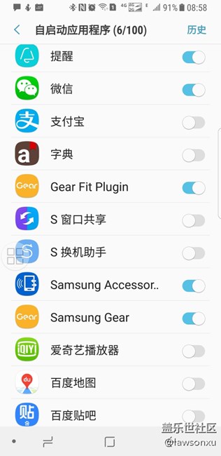有沒有用note8和gear fit2的同學？請進