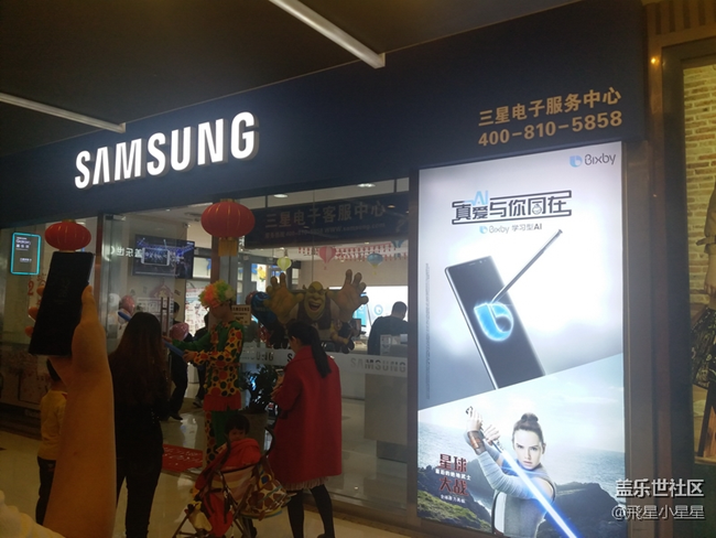 辭舊迎新，2017年廣州星部落年終聚餐回顧