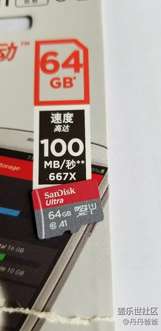 256g note8改造tf卡和sim卡合體成功