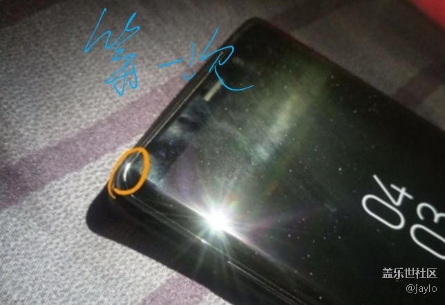 致三星工程師老大哥，掉漆一直換屏也不是辦法啊。