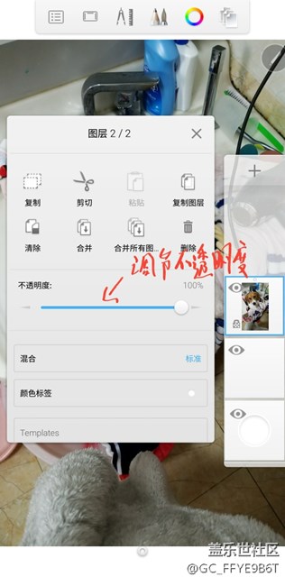 哈哈，這個(gè)軟件確實(shí)不錯(cuò)，但是得從最簡(jiǎn)單的開始??????