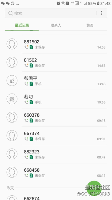 請問這一個個空腦袋是要來干嘛的？