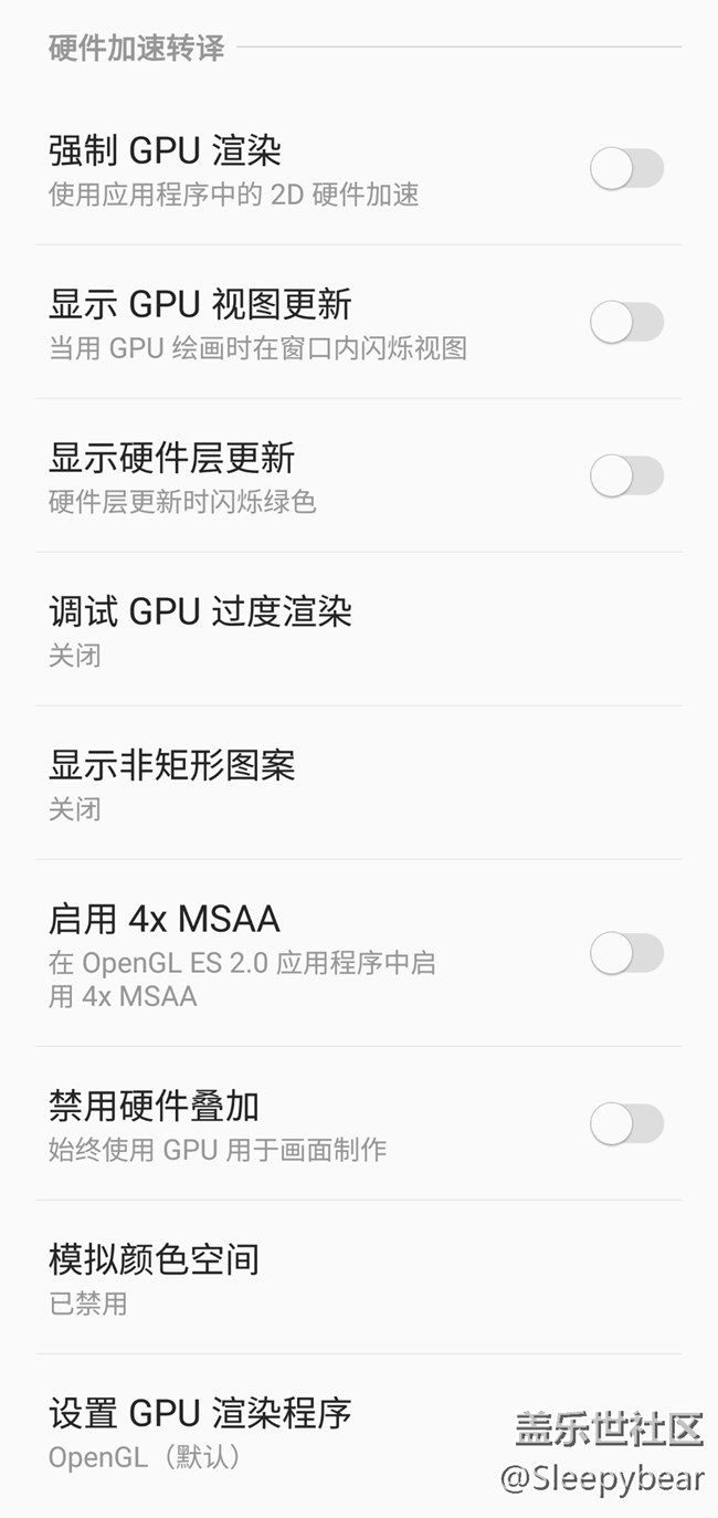 開發(fā)者模式簡略解析