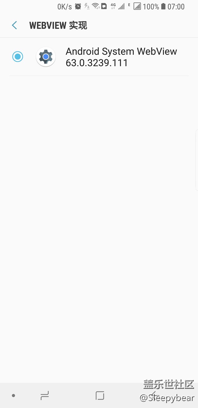 開發(fā)者模式簡略解析