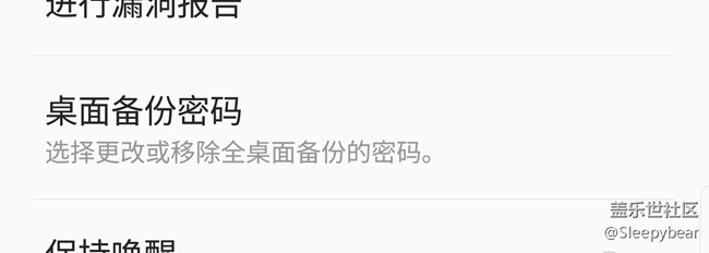開發(fā)者模式簡略解析