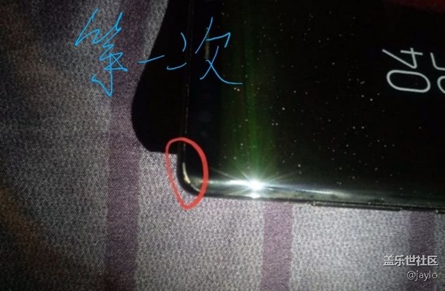 致三星工程師老大哥，掉漆一直換屏也不是辦法啊。