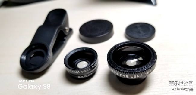 星幣的禮物到了