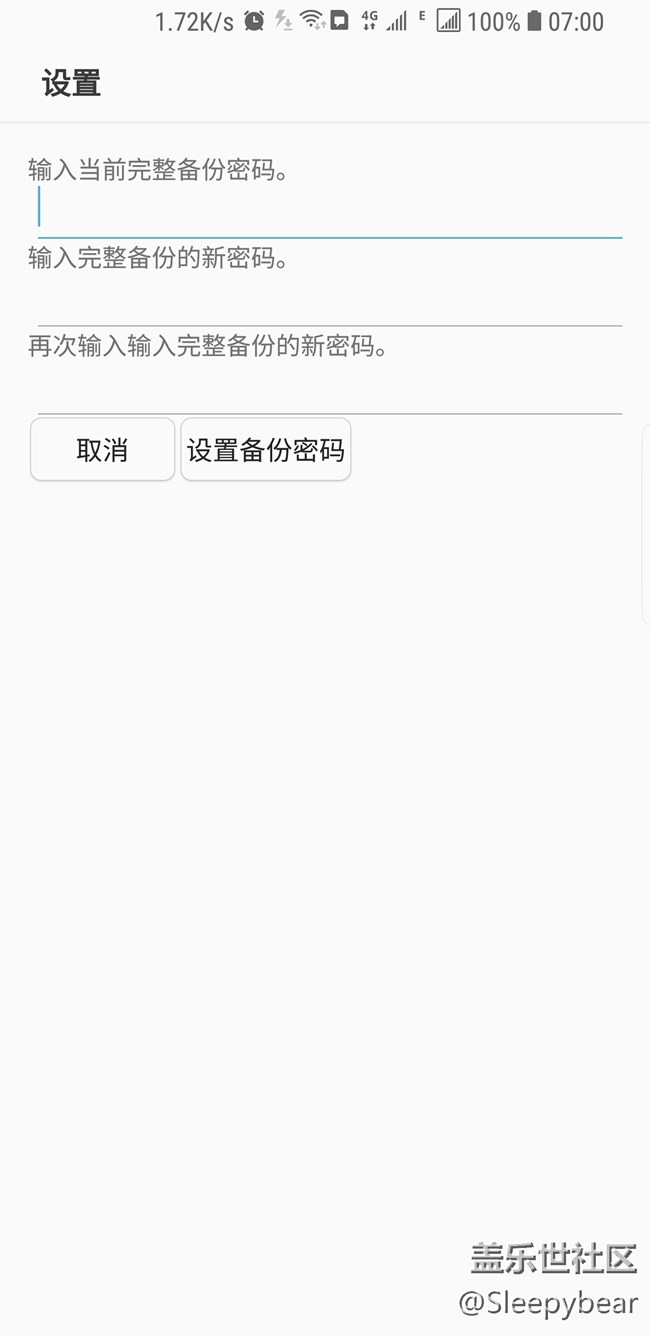 開發(fā)者模式簡略解析