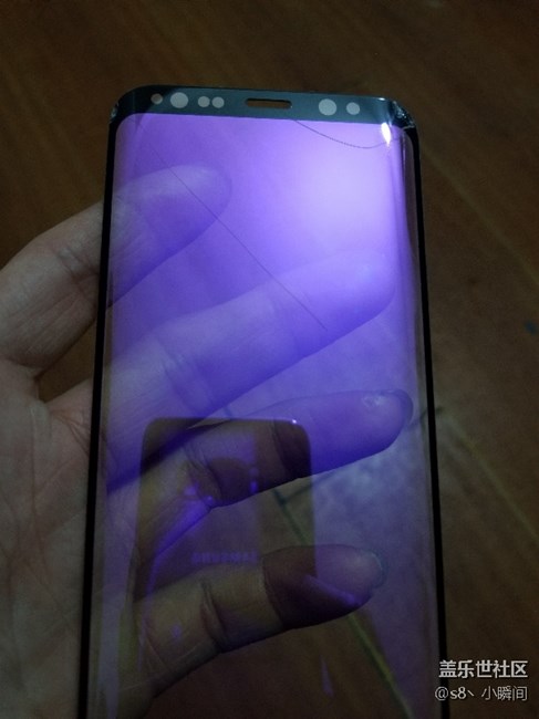關(guān)于s8的保護(hù)膜 有好用的 說來分享一下 好人一生平安