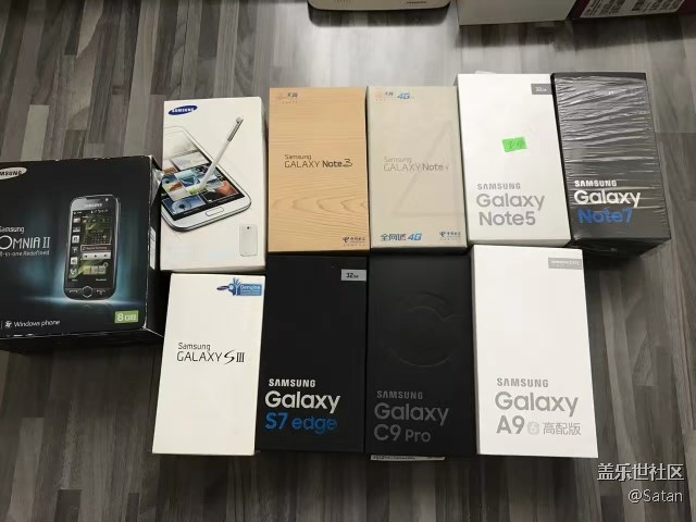 鬧騰8和愛糞又之前用過的手機