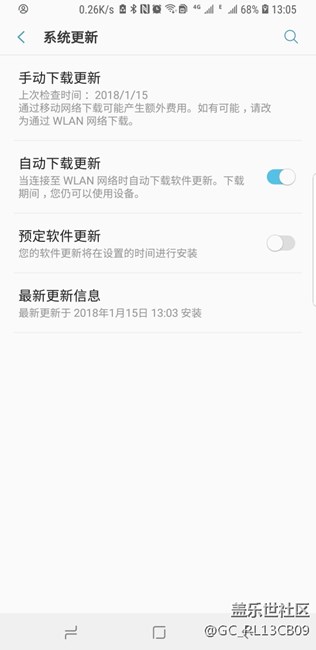 最新8.0更新完成期待沒有bug