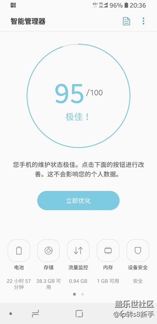 從一測二測一路走來，今天更新了第三版，非常好用。