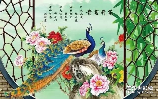 2018年新年快樂