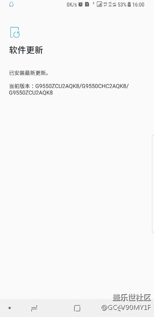 大哥們，為啥你們都更新系統(tǒng)了阿。