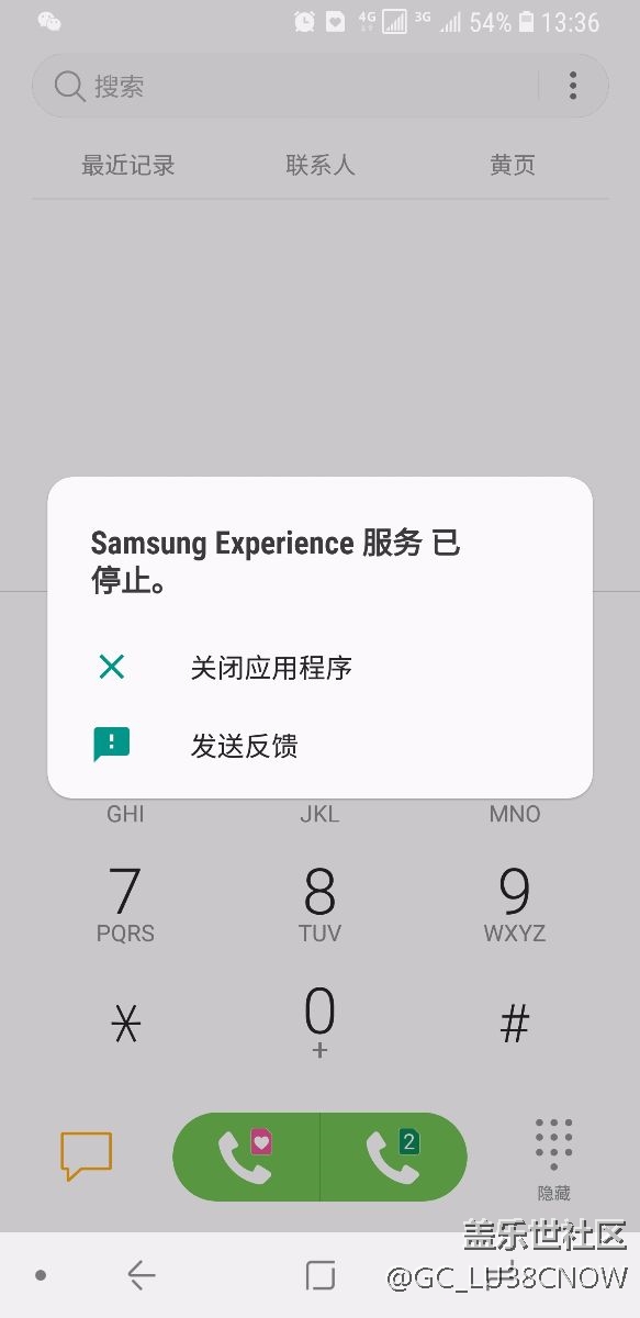 看你們都沒有出現(xiàn)過的問題