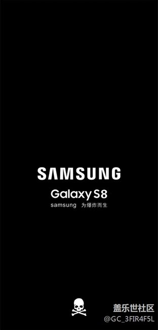 s8打開相機(jī)時(shí)候有“嗒”的響聲