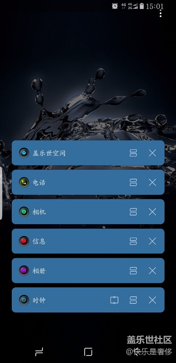 我感覺這次更新最大的亮點(diǎn)在這