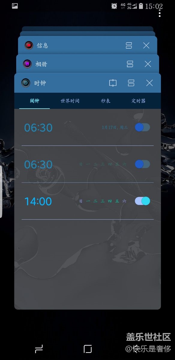 我感覺這次更新最大的亮點(diǎn)在這