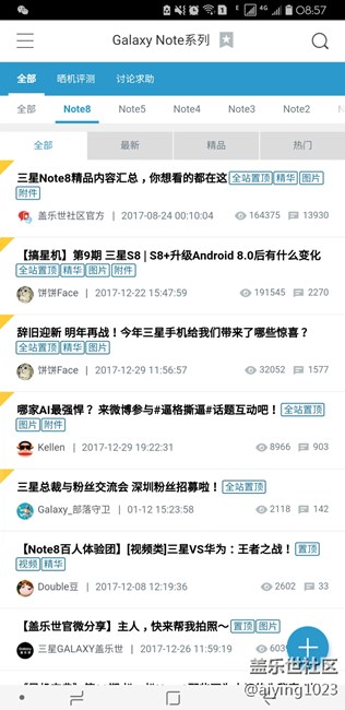 修改導(dǎo)航欄寬度，免root