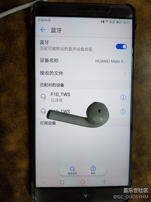 連接蘋果藍牙耳機不顯示電顯