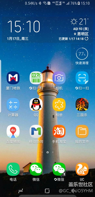 連接蘋果藍牙耳機不顯示電顯