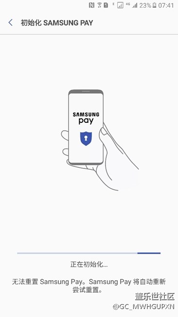 老哥們，我恢復(fù)了次出廠設(shè)置pay就用不了