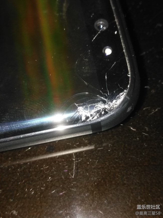 誰知道第二次換屏多少錢？