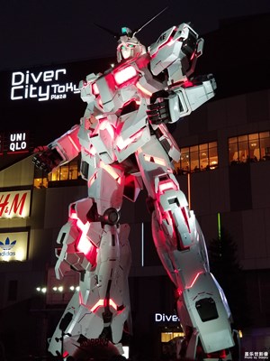 【在路上】+ 東京跨年