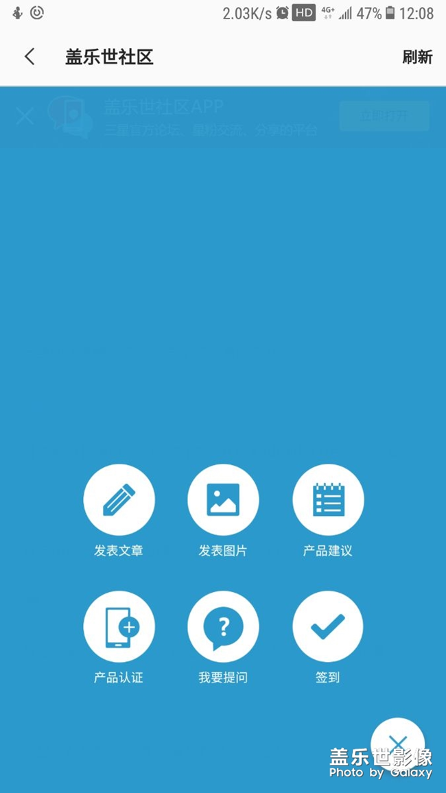 耗電太厲害了，沒怎么玩，半天還有百分之40多