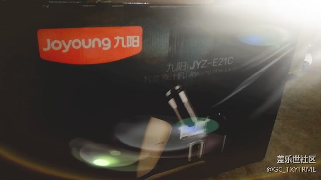 “愛生活  有夢想”獎品順豐送到家！