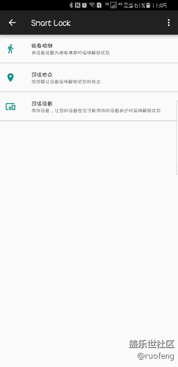 恢復(fù)出廠設(shè)置后。藍(lán)牙不能自動連接車載藍(lán)牙了怎么辦？