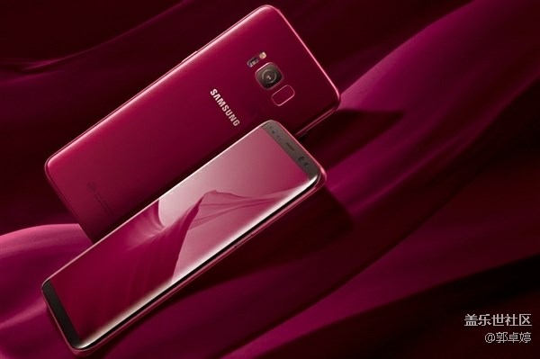 三星Galaxy S8勃艮第紅國行版上架 三星Galaxy S8勃艮第紅國行版上架