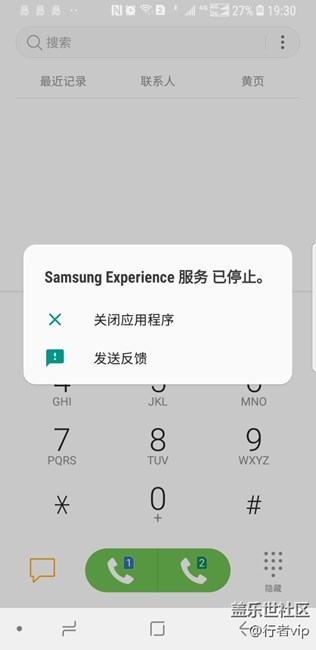 升級(jí)8.0后嚴(yán)重問(wèn)題，請(qǐng)正視！??！